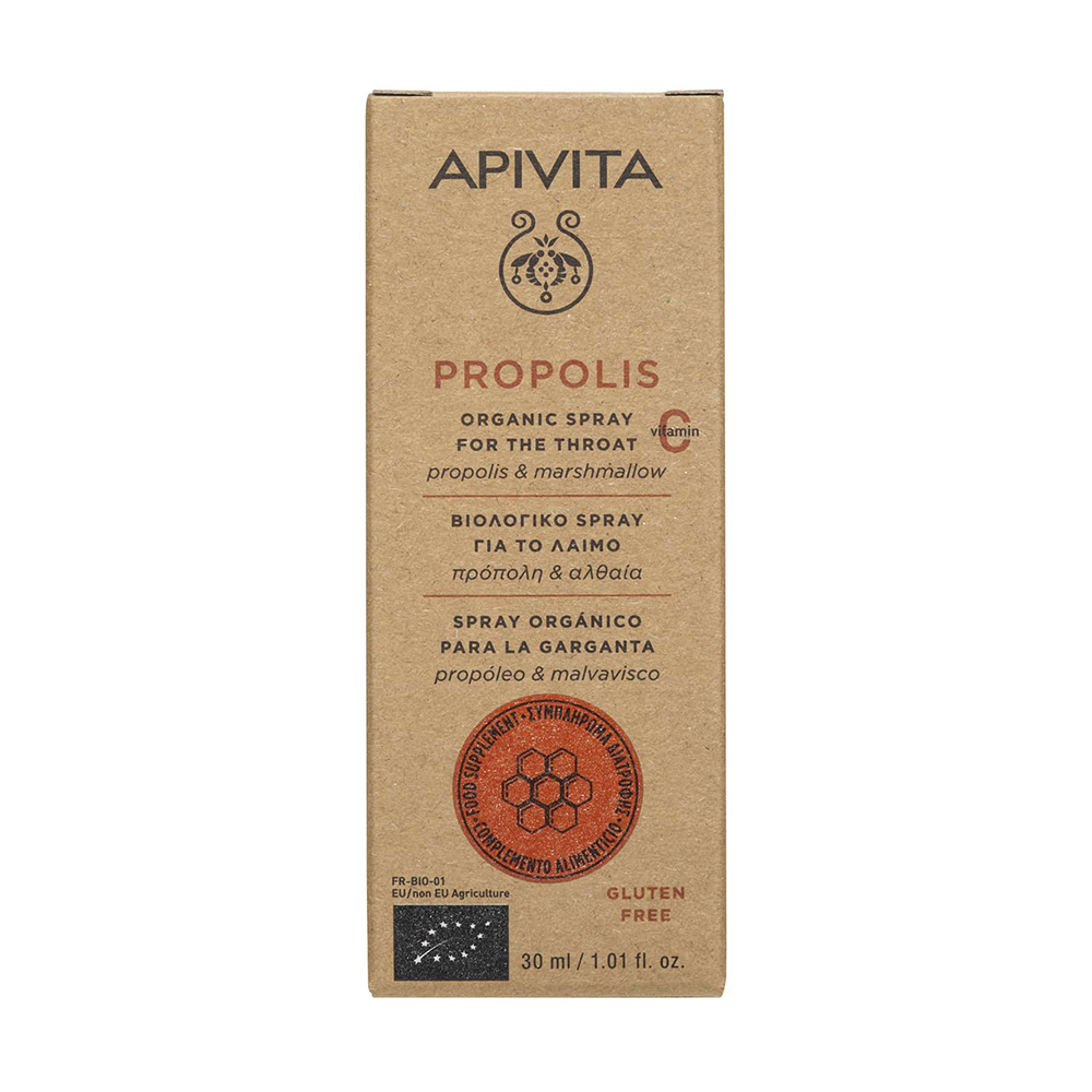 APIVITA - Βιολογικό Spray για το λαιμό με Πρόπολη & Αλθέα - 30ml
